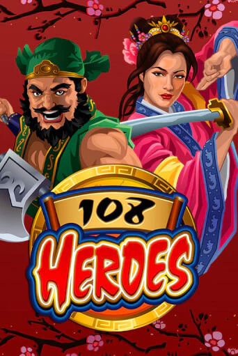 Демо 108 Heroes | Казино Фараон играть без регистрации