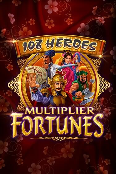 Демо 108 Heroes Multiplier Fortunes | Казино Фараон играть без регистрации