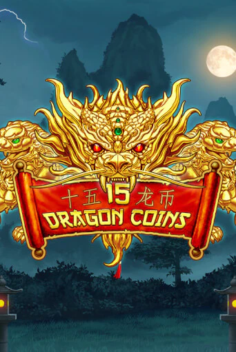 Демо 15 Dragon Coins | Казино Фараон играть без регистрации