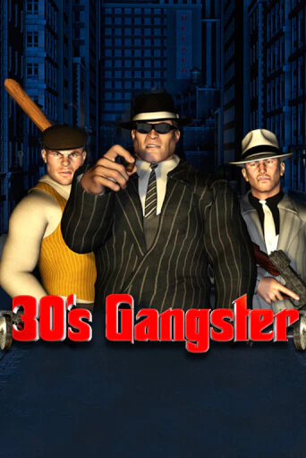 Демо Thirties Gangster | Казино Фараон играть без регистрации