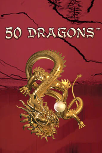 Демо 50 Dragons | Казино Фараон играть без регистрации