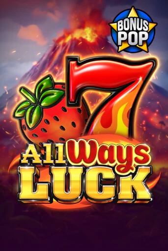 Демо All Ways Luck | Казино Фараон играть без регистрации