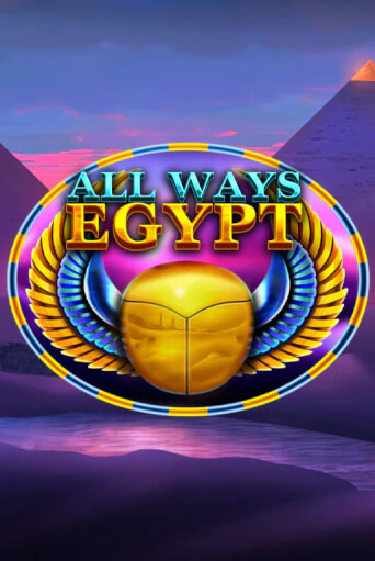 Демо All Ways Egypt | Казино Фараон играть без регистрации