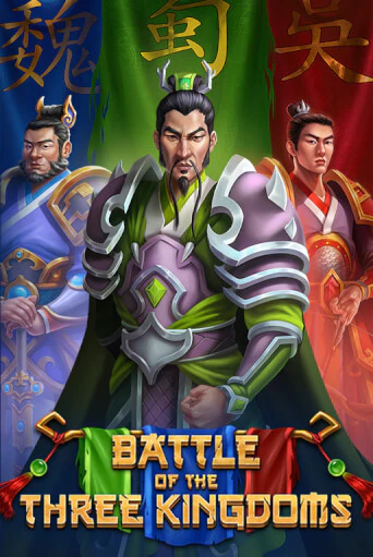 Демо Battle of the Three Kingdoms | Казино Фараон играть без регистрации