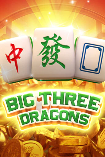 Демо Big Three Dragons | Казино Фараон играть без регистрации