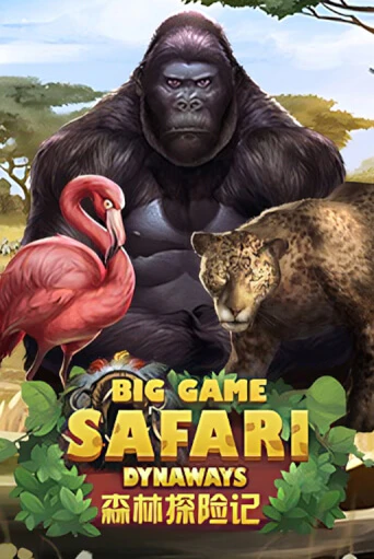 Демо Big Game Safari | Казино Фараон играть без регистрации