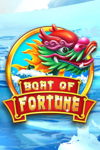 Демо Boat of Fortune | Казино Фараон играть без регистрации