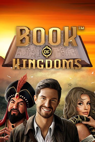 Демо Book Of Kingdoms | Казино Фараон играть без регистрации