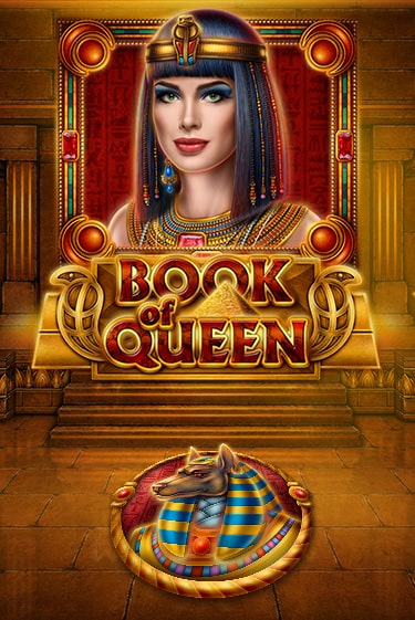 Демо Book of Queen | Казино Фараон играть без регистрации