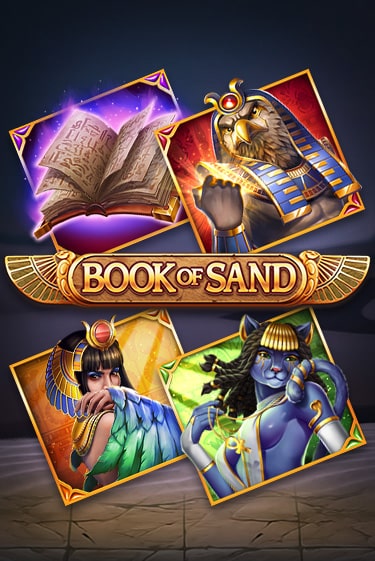 Демо Book of Sand | Казино Фараон играть без регистрации