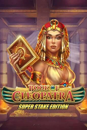 Демо Book of Cleopatra Super Stake | Казино Фараон играть без регистрации