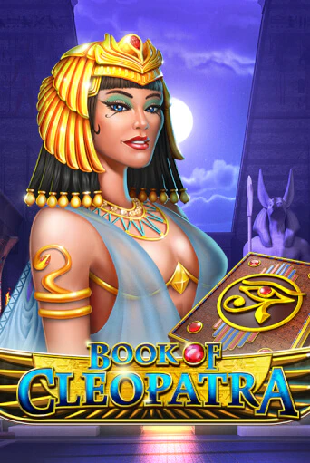 Демо Book of Cleopatra | Казино Фараон играть без регистрации