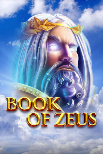 Демо Book of Zeus | Казино Фараон играть без регистрации