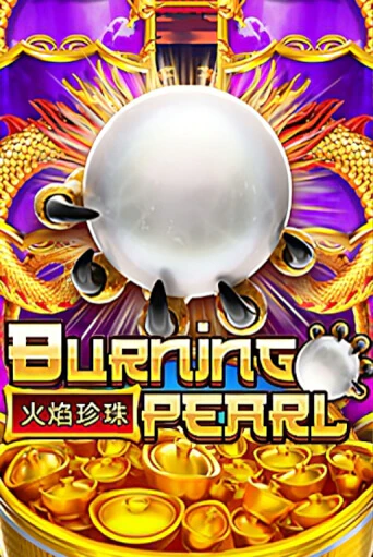 Демо Burning Pearl | Казино Фараон играть без регистрации