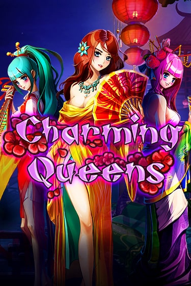 Демо Charming Queens | Казино Фараон играть без регистрации