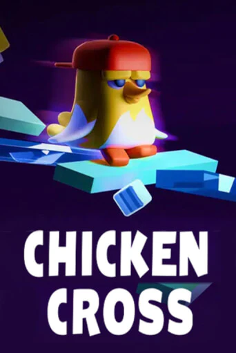 Демо Chicken Cross | Казино Фараон играть без регистрации