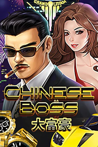 Демо Chinese Boss | Казино Фараон играть без регистрации