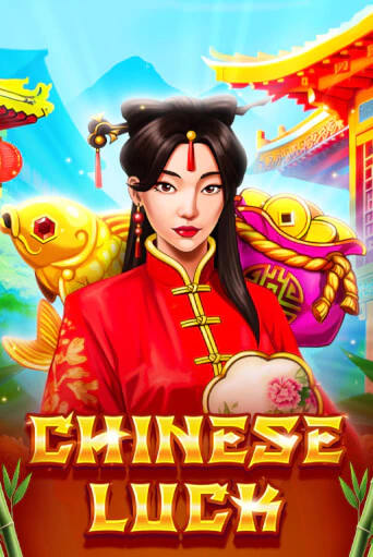 Демо Chinese Luck | Казино Фараон играть без регистрации