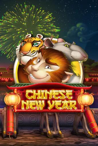 Демо Chinese New Year | Казино Фараон играть без регистрации