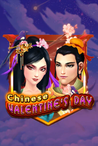 Демо Chinese Valentines Day | Казино Фараон играть без регистрации