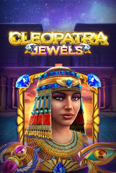 Демо Cleopatra Jewels | Казино Фараон играть без регистрации