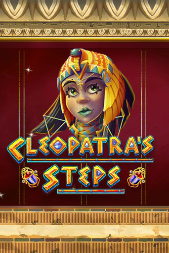 Демо Cleopatra's Steps | Казино Фараон играть без регистрации