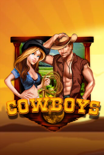 Демо Cowboys | Казино Фараон играть без регистрации