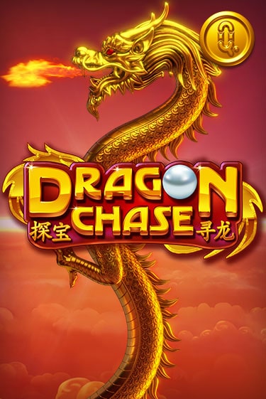 Демо Dragon Chase | Казино Фараон играть без регистрации