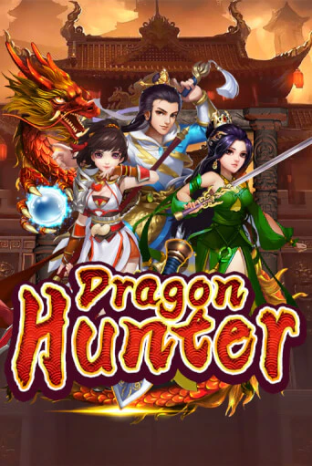 Демо Dragon Hunter | Казино Фараон играть без регистрации