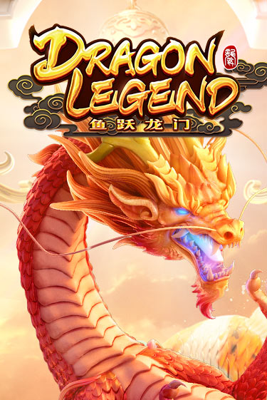 Демо Dragon Legend | Казино Фараон играть без регистрации