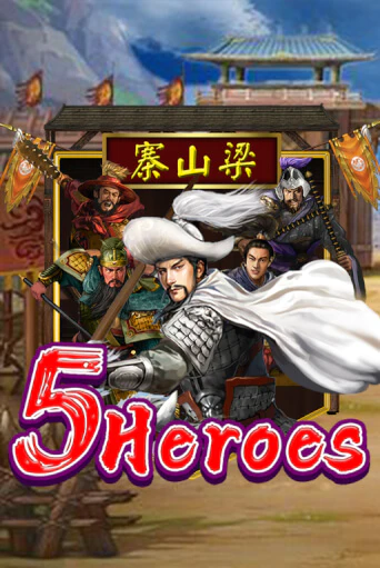 Демо Five Heroes | Казино Фараон играть без регистрации