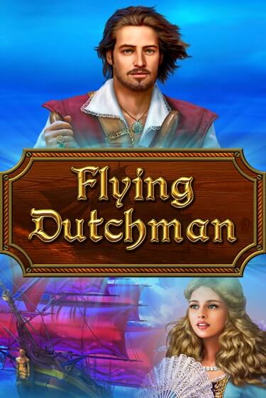 Демо Flying Dutchman | Казино Фараон играть без регистрации