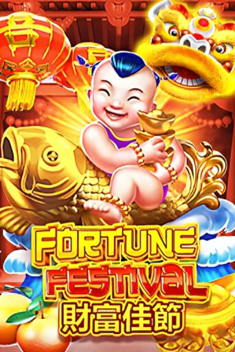 Демо Fortune Festival | Казино Фараон играть без регистрации