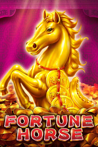 Демо Fortune Horse | Казино Фараон играть без регистрации