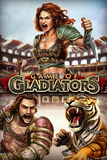 Демо Game of Gladiators | Казино Фараон играть без регистрации