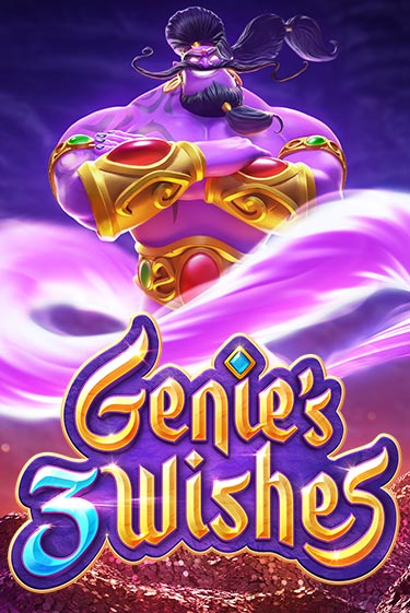 Демо Genie's 3 Wishes | Казино Фараон играть без регистрации