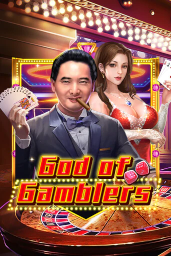 Демо God Of Gamblers | Казино Фараон играть без регистрации