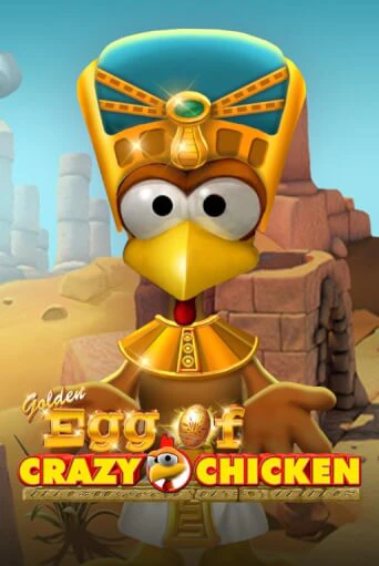 Демо Golden Egg of Crazy Chicken | Казино Фараон играть без регистрации