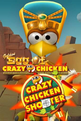 Демо Golden Egg of Crazy Chicken Crazy Chicken Shooter | Казино Фараон играть без регистрации