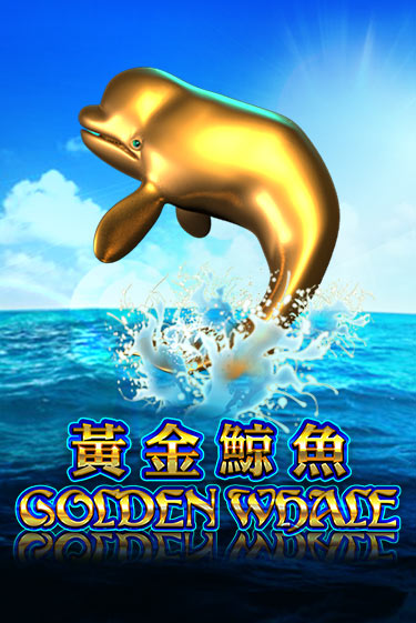 Демо Golden Whale | Казино Фараон играть без регистрации