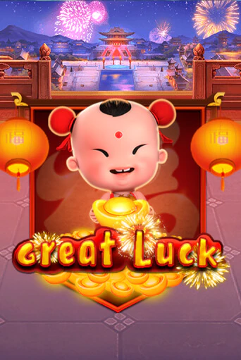 Демо Great Luck | Казино Фараон играть без регистрации