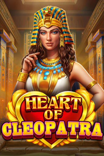 Демо Heart of Cleopatra | Казино Фараон играть без регистрации