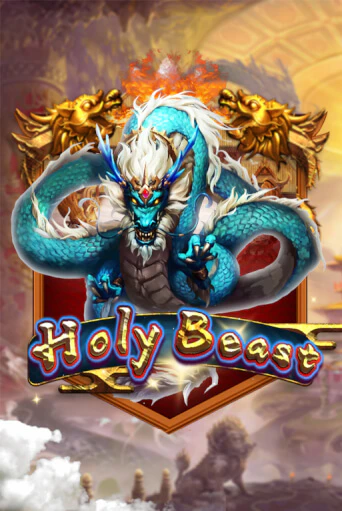 Демо Holy Beast | Казино Фараон играть без регистрации