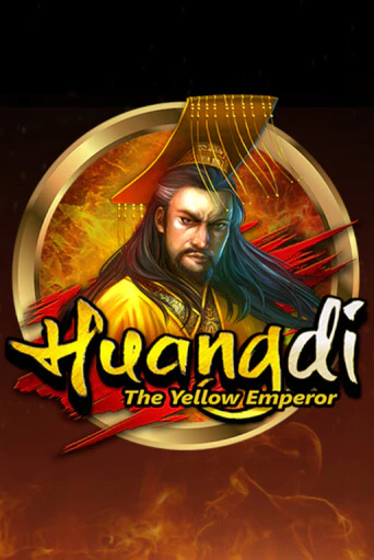 Демо Huangdi - The Yellow Emperor | Казино Фараон играть без регистрации