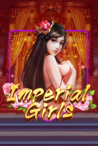 Демо Imperial Girls | Казино Фараон играть без регистрации