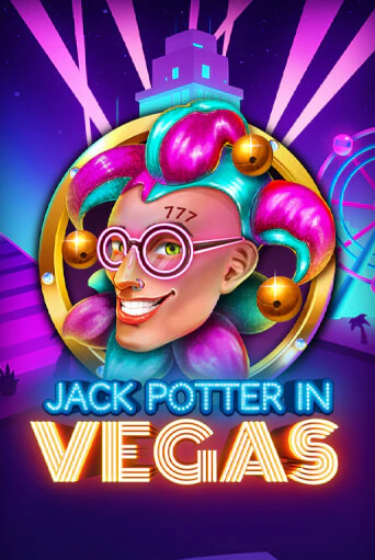 Демо Jack Potter in Vegas | Казино Фараон играть без регистрации