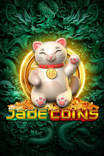 Демо Jade Coins | Казино Фараон играть без регистрации