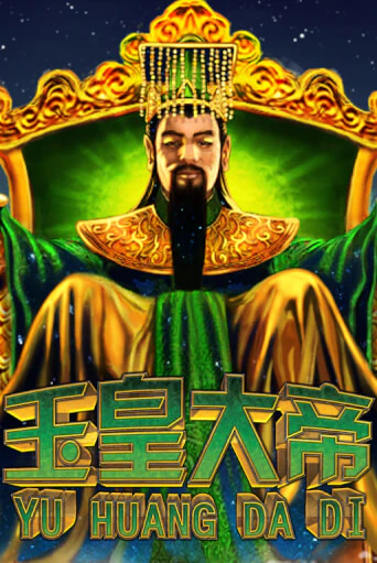 Демо Jade Emperor | Казино Фараон играть без регистрации