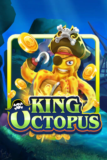 Демо King Octopus | Казино Фараон играть без регистрации