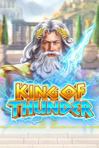 Демо King of Thunder | Казино Фараон играть без регистрации